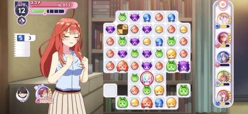 ꡼ No.010Υͥ / ָʬβֲ ޤĻҤϥѥʬǤʤץץ쥤ݡȡƥ⡼ɤ䥹ȡ꡼⸫ɤΥѥ륲