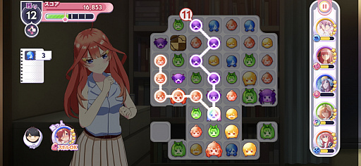 ꡼ No.011Υͥ / ָʬβֲ ޤĻҤϥѥʬǤʤץץ쥤ݡȡƥ⡼ɤ䥹ȡ꡼⸫ɤΥѥ륲