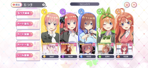 ꡼ No.012Υͥ / ָʬβֲ ޤĻҤϥѥʬǤʤץץ쥤ݡȡƥ⡼ɤ䥹ȡ꡼⸫ɤΥѥ륲