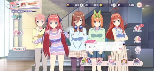 ꡼ No.015Υͥ / ָʬβֲ ޤĻҤϥѥʬǤʤץץ쥤ݡȡƥ⡼ɤ䥹ȡ꡼⸫ɤΥѥ륲