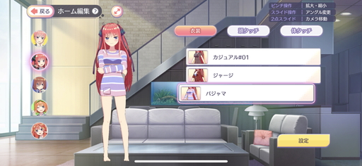 ꡼ No.016Υͥ / ָʬβֲ ޤĻҤϥѥʬǤʤץץ쥤ݡȡƥ⡼ɤ䥹ȡ꡼⸫ɤΥѥ륲