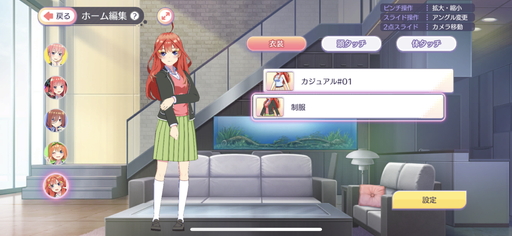 ꡼ No.017Υͥ / ָʬβֲ ޤĻҤϥѥʬǤʤץץ쥤ݡȡƥ⡼ɤ䥹ȡ꡼⸫ɤΥѥ륲