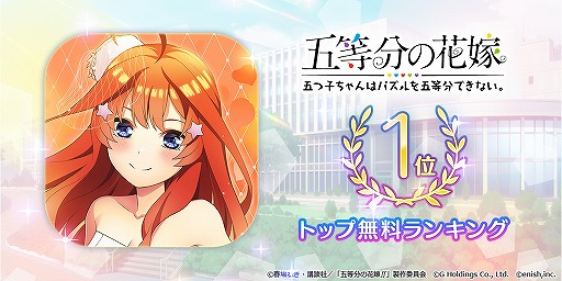 ���������꡼ No.003�Υ���ͥ������ / �ָ���ʬ�βֲ� �ޤĻҤ����ϥѥ�������ʬ�Ǥ��ʤ����פ���꡼��������100��DL�����ˡ���ǰ�˺���500�Ĥβֲǥ�����ʶ�ˤ�ץ쥼���