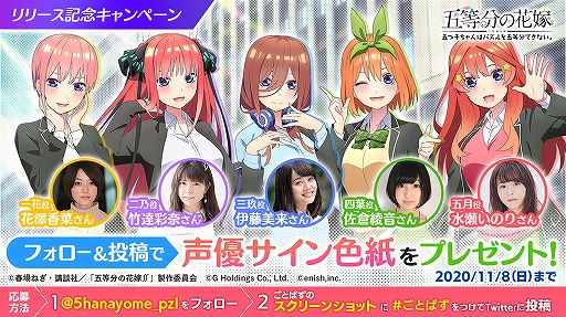 ���������꡼ No.005�Υ���ͥ������ / �ָ���ʬ�βֲ� �ޤĻҤ����ϥѥ�������ʬ�Ǥ��ʤ����פ���꡼��������100��DL�����ˡ���ǰ�˺���500�Ĥβֲǥ�����ʶ�ˤ�ץ쥼���