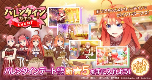 ���������꡼ No.003�Υ���ͥ������ / �֤��ȤѤ��פǥ��٥�ȡȸޤĻҤ����ΥХ�󥿥�����Ϥ����ƸǤ�ƥϥ��ɡ��������ɤ�2��4����곫��