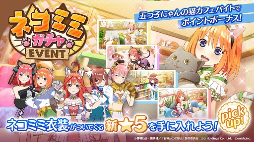 ���������꡼ No.003�Υ���ͥ������ / �֤��ȤѤ��פο����٥�Ȥ�ǭ���ե������档2��18�������ָ��곫��