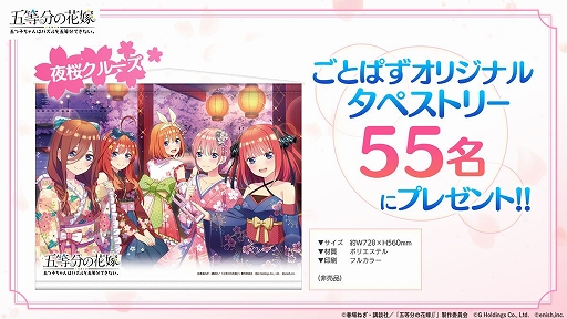 ꡼ No.003Υͥ / ֤ȤѤס롼ơޤˤ㤬41о