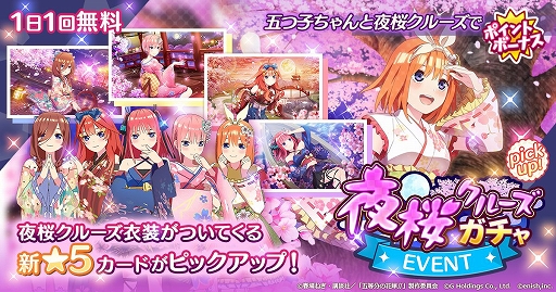 ꡼ No.004Υͥ / ֤ȤѤס롼ơޤˤ㤬41о