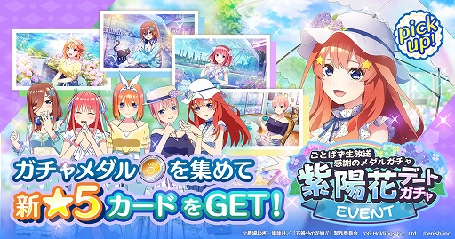 ꡼ No.003Υͥ / ֤ȤѤס쥤ˡǡȤڤ뿷٥Ȥ64˳