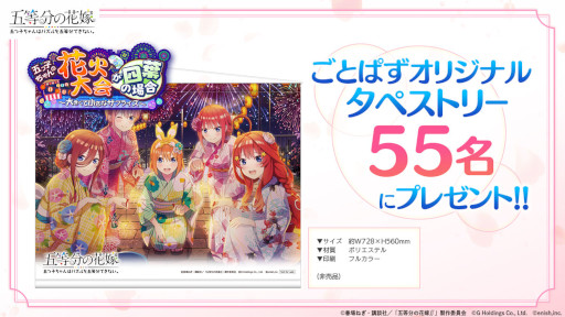 ꡼ No.002 | ֤ȤѤסֲơޤˤ٥Ȥ򳫺šڥȥ꡼󥹤