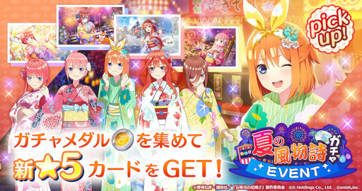 ꡼ No.004 | ֤ȤѤסֲơޤˤ٥Ȥ򳫺šڥȥ꡼󥹤