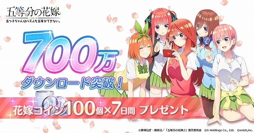 ꡼ No.001 | ֤ȤѤס߷DL700ˡֲǥ100Ĥ7֥ץ쥼Ȥʤɥڡ󤬳