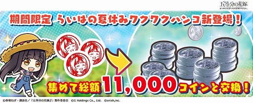 ꡼ No.004 | ֤ȤѤס߷DL700ˡֲǥ100Ĥ7֥ץ쥼Ȥʤɥڡ󤬳