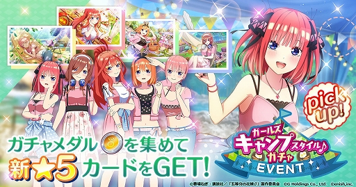 ꡼ No.005 | ֤ȤѤס߷DL700ˡֲǥ100Ĥ7֥ץ쥼Ȥʤɥڡ󤬳