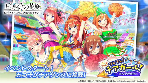 ꡼ No.001Υͥ / ֤ȤѤס٥ȡȸޤĻҤΥեե졪롪 ޿ͤGo for itɤ