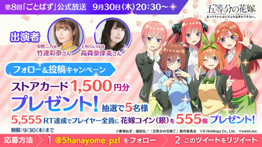 ꡼ No.005Υͥ / ֤ȤѤס100Ϣ̵ˤʤХɥMAXפ