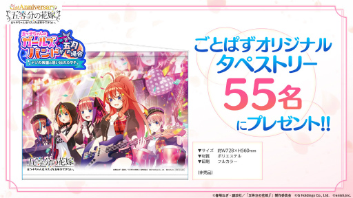 ꡼ No.004Υͥ / ֤ȤѤפǥ륺Хɤơޤο٥1016곫