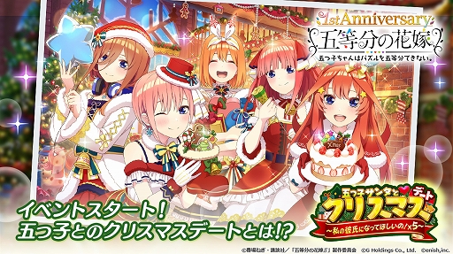 ꡼ No.001Υͥ / ֤ȤѤס٥ȡȸޤĻҥ󥿤ȥꥹޥǡ ˤʤäƤۤΡ5ɤ124곫