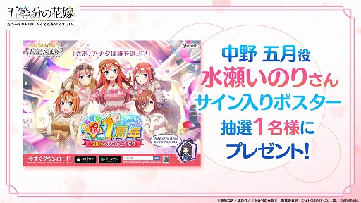 ꡼ No.002Υͥ / ֤ȤѤס٥ȡȸޤĻҥ󥿤ȥꥹޥǡ ˤʤäƤۤΡ5ɤ124곫