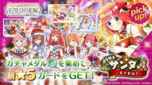 ꡼ No.003Υͥ / ֤ȤѤס٥ȡȸޤĻҥ󥿤ȥꥹޥǡ ˤʤäƤۤΡ5ɤ124곫