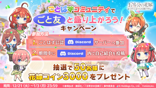 ꡼ No.003Υͥ / ֤ȤѤ101228ۿƣ褵餬б