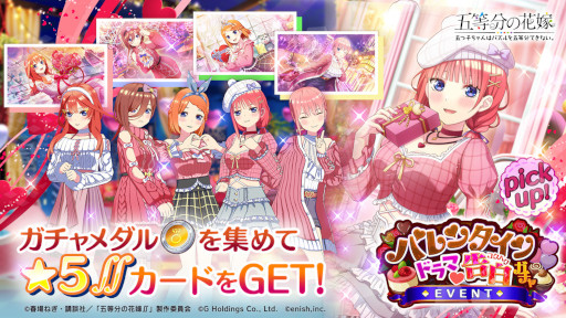 ꡼ No.003 | ֤ȤѤס٥ȡȸޤĻҤΥХ󥿥&#9829;ɥ ϥϤȤ祳ΤȤǡɤ216곫