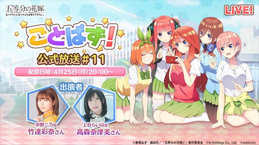 ꡼ No.001 | ֤ȤѤסǵãव󤬽б餹425ۿ