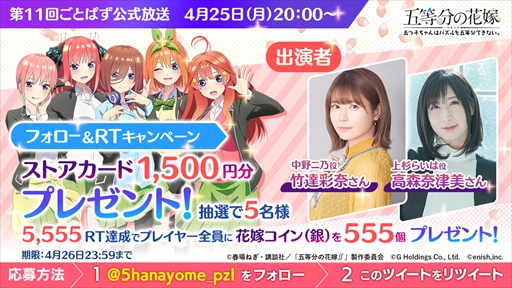 ꡼ No.002 | ֤ȤѤסǵãव󤬽б餹425ۿ