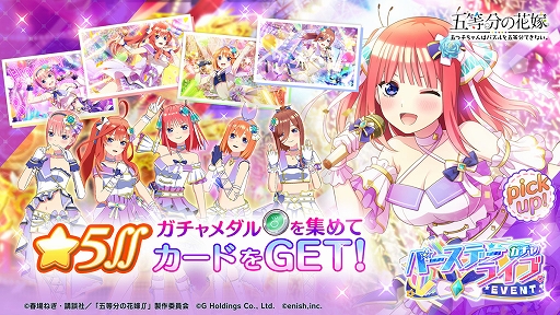 ꡼ No.005 | ֤ȤѤס٥ȡȸޤĻҤΥСǡ饤 ʡȴդդɤ429곫Ť