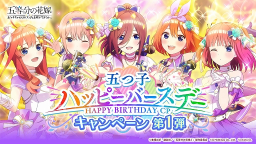 ꡼ No.006 | ֤ȤѤס٥ȡȸޤĻҤΥСǡ饤 ʡȴդդɤ429곫Ť