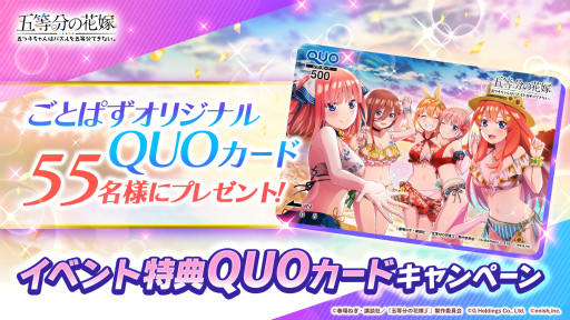 ꡼ No.002Υͥ / ֤ȤѤסӥ˻ѤθޤĻҤо줹뿷٥Ȥ711100곫