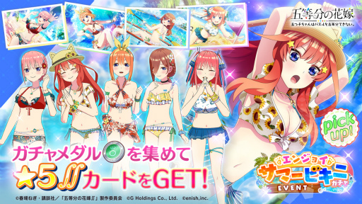 ꡼ No.003Υͥ / ֤ȤѤסӥ˻ѤθޤĻҤо줹뿷٥Ȥ711100곫