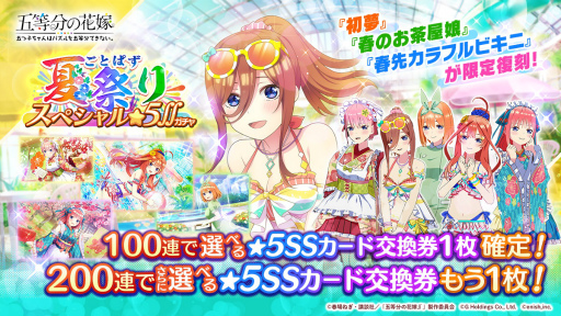 ꡼ No.003Υͥ / ֤ȤѤסƺפƵ٤ߤơޤˤڡ򳫺