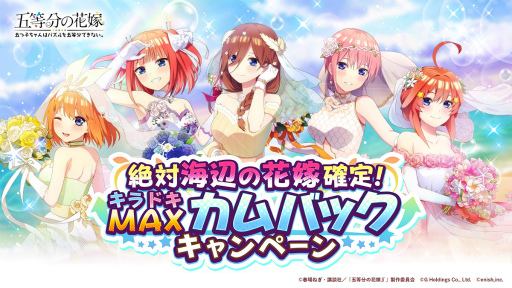 ꡼ No.005Υͥ / ֤ȤѤסƺפƵ٤ߤơޤˤڡ򳫺