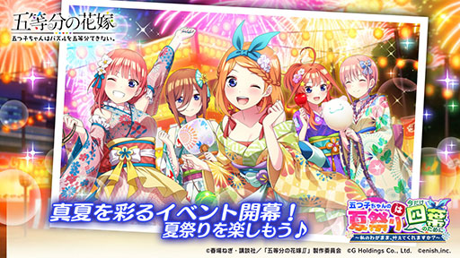 ꡼ No.001Υͥ / ֤ȤѤס٤᤬ơޤʪڤ뿷٥Ȥ85˥