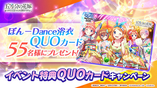 ꡼ No.002Υͥ / ֤ȤѤס٤᤬ơޤʪڤ뿷٥Ȥ85˥