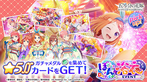 ꡼ No.003Υͥ / ֤ȤѤס٤᤬ơޤʪڤ뿷٥Ȥ85˥