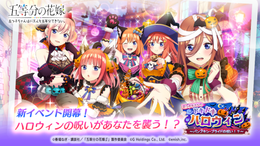 ꡼ No.001 | ֤ȤѤסޤĻҤо줹ϥ󥤥٥Ȥ򳫺