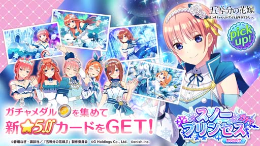 ꡼ No.002Υͥ / ֤ȤѤס٥ȡȸޤĻҤΥΡե󥿥ץ󥻥ɤ121611:00鳫