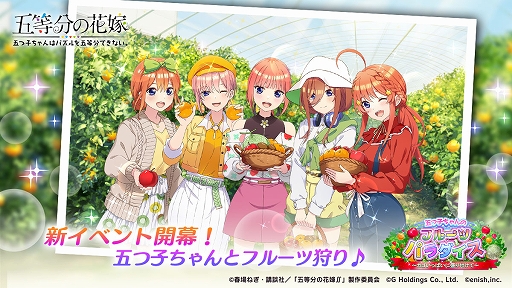 ꡼ No.001 | ֤ȤѤס٥ȡȸޤĻҤΥե롼ĥѥäѤդơɤ򳫺