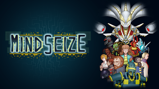 Switch向けソフト Mindseize マインド シーズ が9月に配信 Sf要素満載のメトロイドヴァニア系2dアクションゲーム