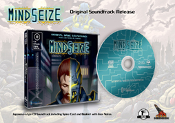 画像ギャラリー No.010のサムネイル画像 / Switch向けソフト「MindSeize/マインド・シーズ」パッケージ版が登場。先行予約をスタート