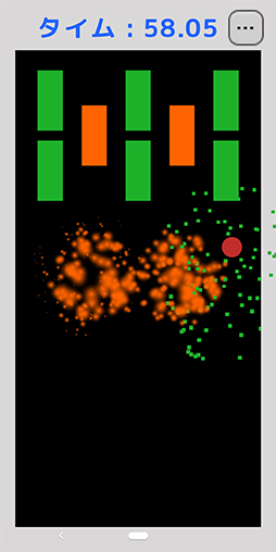 JBB - Jayro Block Breaker