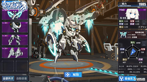 ꡼ No.006Υͥ / ֥եʥ륮-ɱ-פǻϿμդȡϿԿ˱ơ֥Ծפʤɤޤޤŵ館