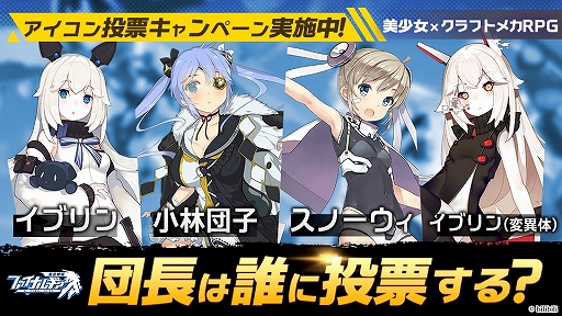 ꡼ No.002Υͥ / ֥եʥ륮-ɱ-פθȤǻ㥭ڡ󤬳ϡäȤ¿Ф줿ѥåȤץ쥤䡼