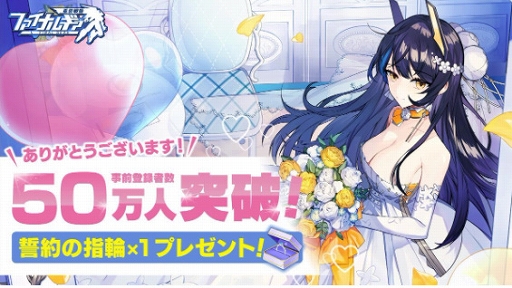 ���������꡼ No.005�Υ���ͥ������ / �֥ե����ʥ륮��-������ɱ-�פ�10��9�������������ӥ����ϡ��������μ»ܤȻ�����Ͽ��ŵ���ɲä�