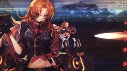 画像ギャラリー No.020のサムネイル画像 / 【PR】「ファイナルギア-重装戦姫-」序盤の攻略ガイド。システム理解×ロボット組み×美少女愛が勝利につながる!