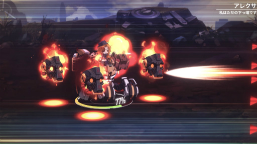 画像ギャラリー No.021のサムネイル画像 / 【PR】「ファイナルギア-重装戦姫-」序盤の攻略ガイド。システム理解×ロボット組み×美少女愛が勝利につながる!