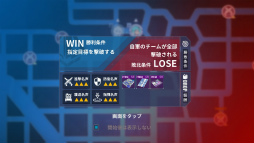 画像ギャラリー No.023のサムネイル画像 / 【PR】「ファイナルギア-重装戦姫-」序盤の攻略ガイド。システム理解×ロボット組み×美少女愛が勝利につながる!