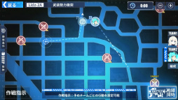 画像ギャラリー No.024のサムネイル画像 / 【PR】「ファイナルギア-重装戦姫-」序盤の攻略ガイド。システム理解×ロボット組み×美少女愛が勝利につながる!